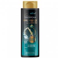 HYALURONIC_POWER_Micellar_Cleansing_Shampoo.jpg