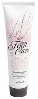 ULTRA_FOOT_CARE_Softening_Peeling_for_Rough_Feet.jpg