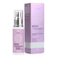 MEZOcomplex_30+_night _face_cream.jpg