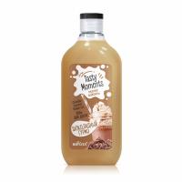 TASTY_MOMENTS_Chocolate_Gourmet_Shower_Gel.jpg