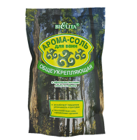 AROMA-BATH SALT Conditioning