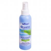 SOLARIS_SOS_After-Sun_Spray_D-panthenol.jpg