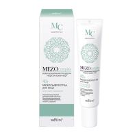 Mezocomplex 40+ Facial Serum