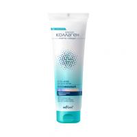 MARINE_COLLAGEN_Rejuvenating_Hand_Cream.jpg