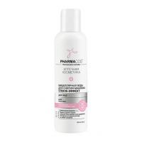 PHARMACos_Micellar_Make-up_Remover_Sponge-effect_150_ml.jpg