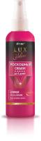 LUX VOLUME Mega-Volume Hair Styling Spray