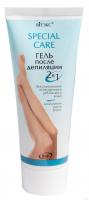 Vitex_special_care_after_depilation_gel_75ml.jpg