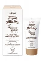 milk_eye_serum_30_ml.jpg
