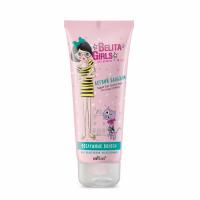 BELITA GIRLS Supple Hair Gentle Balm for Easy Combing