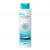 MARINE COLLAGEN Cleansing & Lifting Micellar Shower Gel