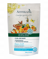 CHEMIST_Cleansing_Bath_Salt_500g.jpg