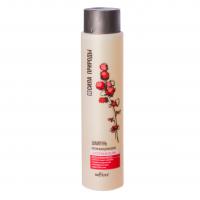 power_of_nature_shampoo_hair_loss_400_ml.jpg