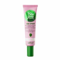 bielita_bb_face_cream_combination_oily_skin_30ml.jpg