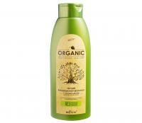 PROFESSIONAL_ORGANIC_HAIR_CARE_Conditioning_Milk.jpg