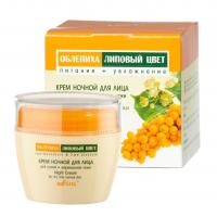 sea_buckthorn_lime_blossom_night_cream_50_ml.jpg