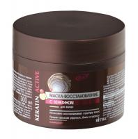 KERATIN_ACTIVE_Replenishing_Hair_Mask_with_keratin.jpg