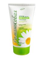 chamomile_softening_hand_cream_150ml.jpg