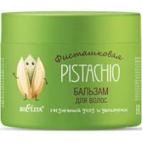 Pistachio Daily Сare and Moisturizing Hair Balm