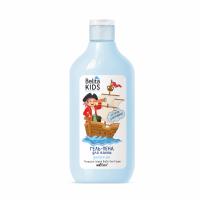BELITA KIDS Treasure Island Bath Gel-Foam For Boys 3-7 years old