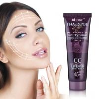 hyaluron_lift_facial_cc_cream_50ml.jpg