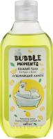 BUBBLE MOMENTS Bath Foam Shower Gel Refreshing Lemon