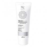 bielita_mezocomplex_face_mask_intensive_rejuvenation.jpg