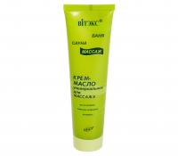 bath_sauna_massage_massage_cream_oil_100_ml.jpg