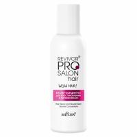 REVIVOR PRO SALON HAIR Hair Repair and Nourishment Booster Concentrate
