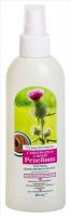 Superactive_BUR_Hair_Loss_Prevention_Spray&Serum_200ml.jpg