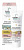 PHARMACOS DEAD SEA Moistening and Elasticity Day-Night Cream-Serum 30+