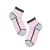 active 507 light pink