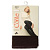 cotton comf. 250