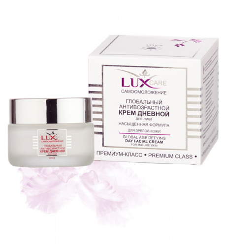 lux_care_facial_day_cream_45_ml.jpg