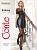 polka_dot_tights_fantasy_perla_cover.jpg