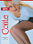 Rette Medium Tights Cover