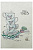 Towel 17С336-ШР п.р. 50 x 70 pic.588 color 1