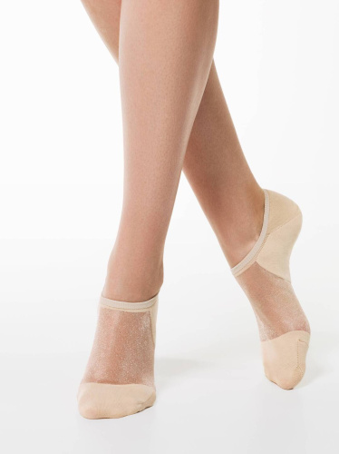 ACTIVE (ultrashort) 000 Beige